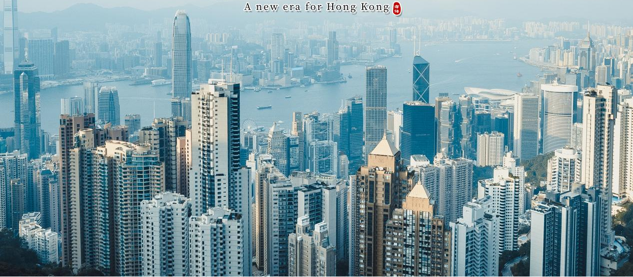 Viimeaikainen tilanne Hongkongin pesulateollisuudessa